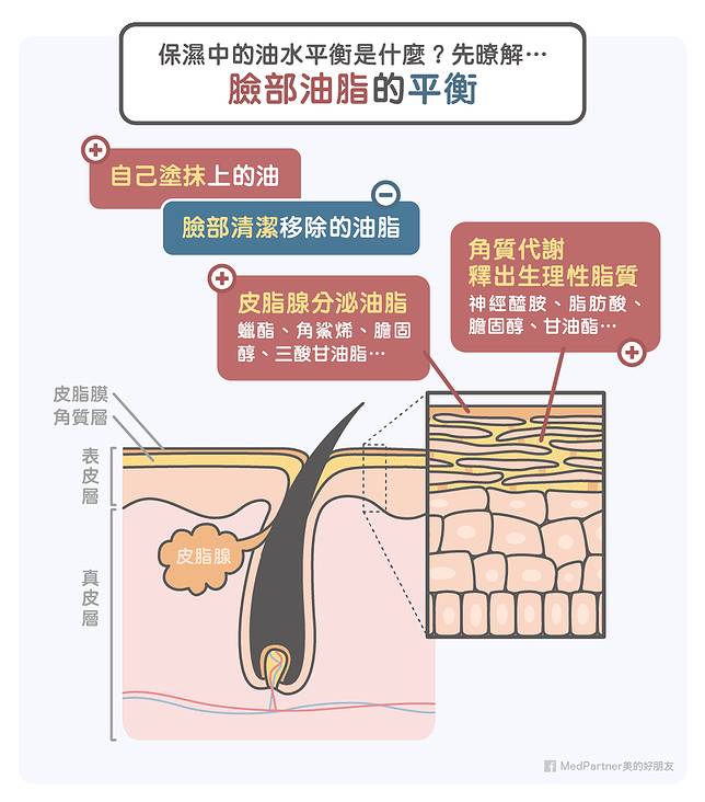 欠妥.jpg