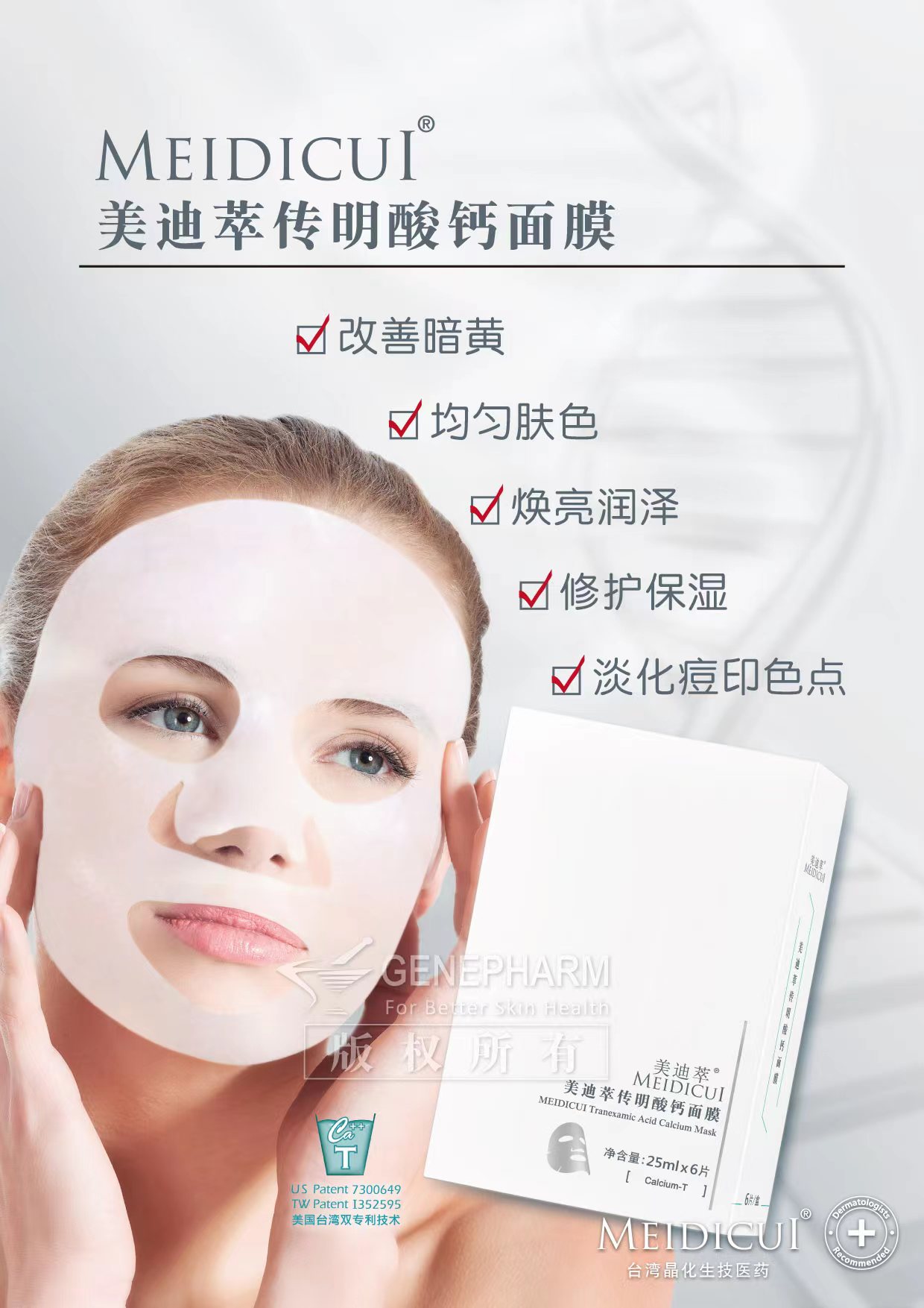 1660978184959996.jpg QQ图片20220820144820.jpg