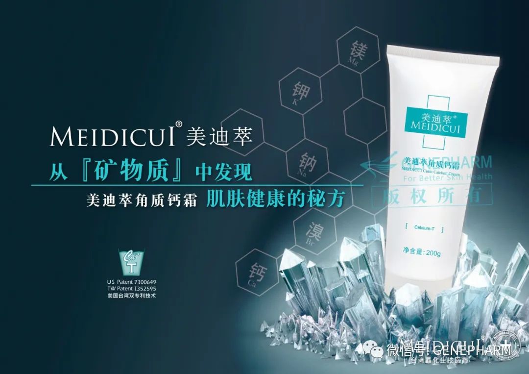 1661848444523565.jpg 微信图片_20220830161927.jpg