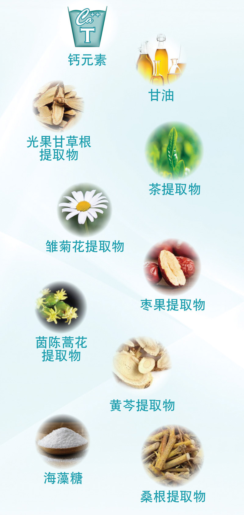 传明酸精华液35mledm5_03.jpg