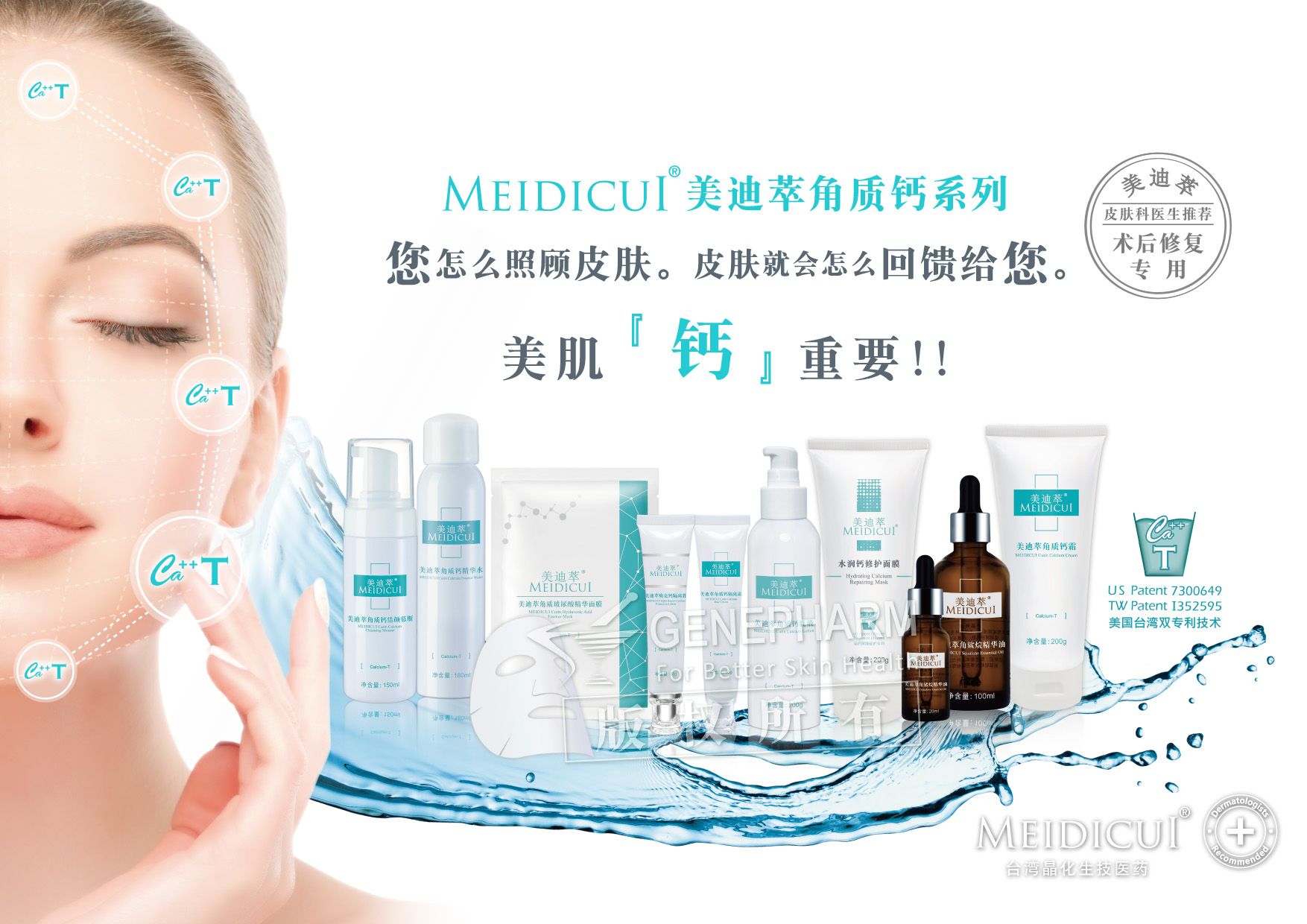 mmexport1661495753048.jpg